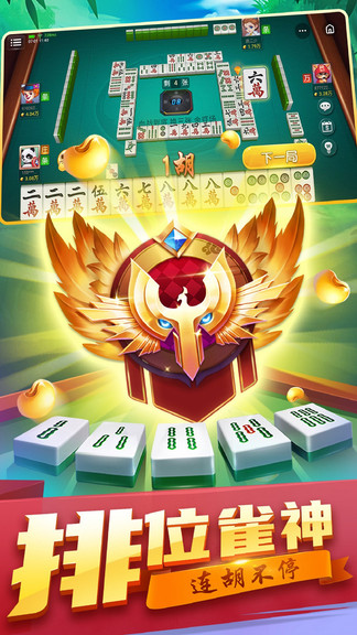 fr漂移传奇FRLegends图3