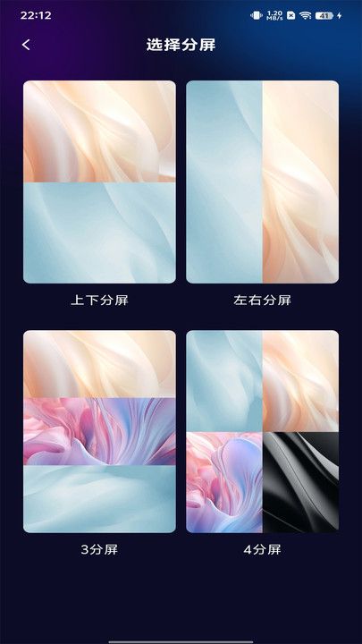 极剪视频图2