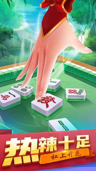 fr漂移传奇FRLegends图2