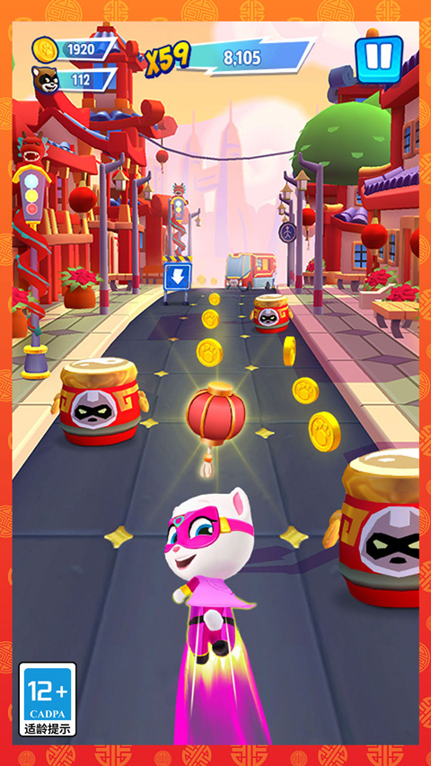 汤姆猫英雄跑酷无限金币钻石版图2