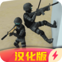 cqb射击汉化版图标