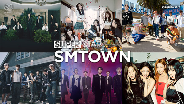 superstarsmtown韩服图2