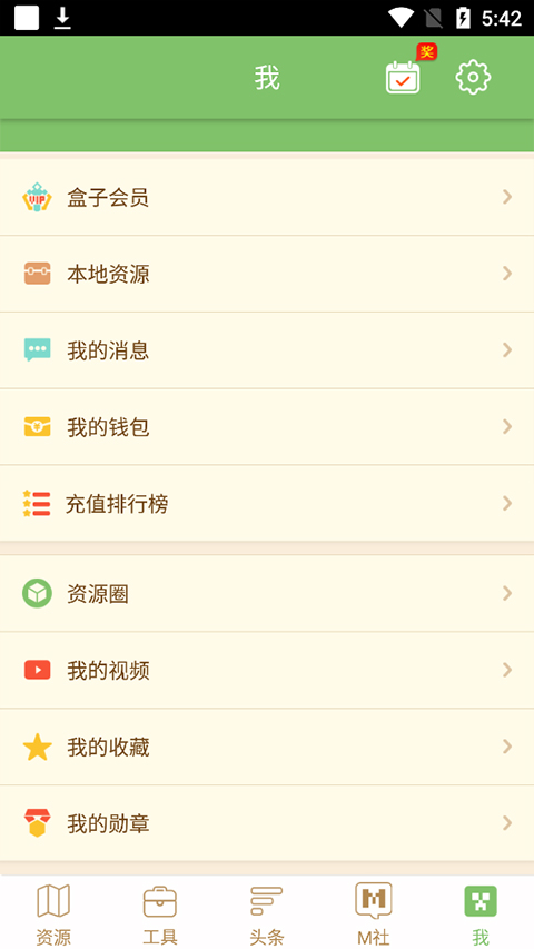 图1