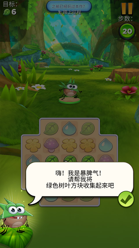 图4