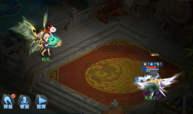 梦想世界3图2