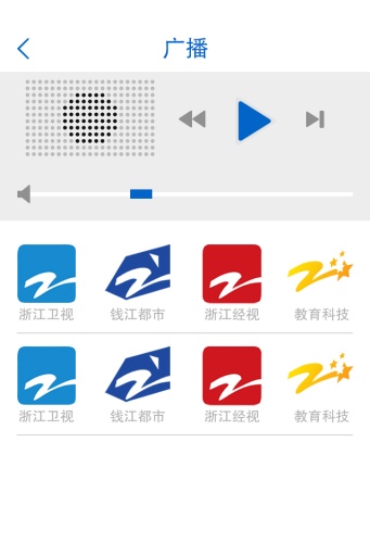 中国蓝新闻图3