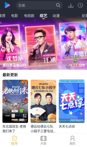 图3