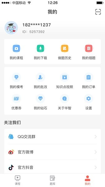 图1