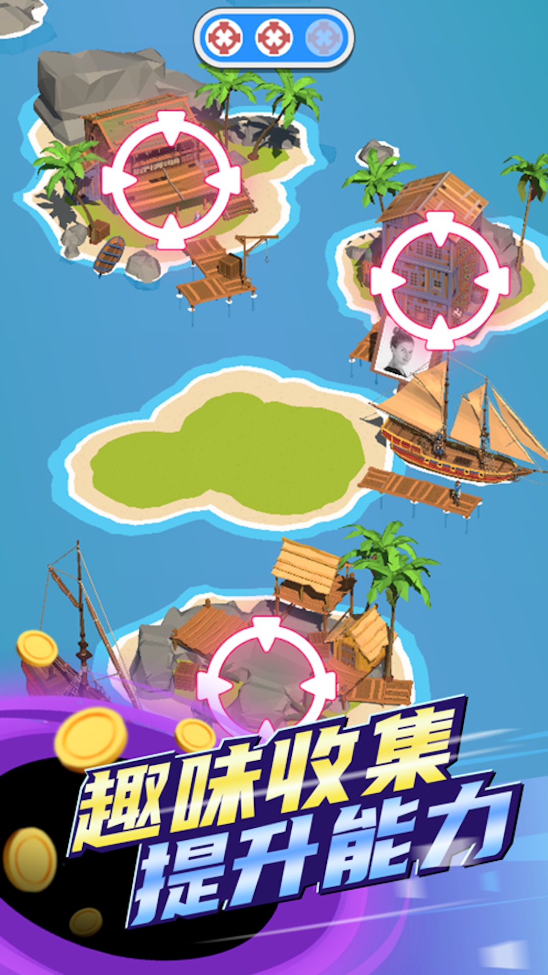 图3