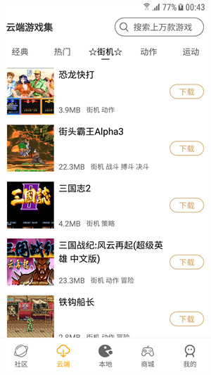图3