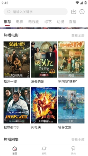 图1