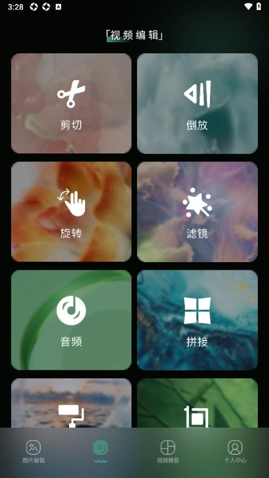 leto图1