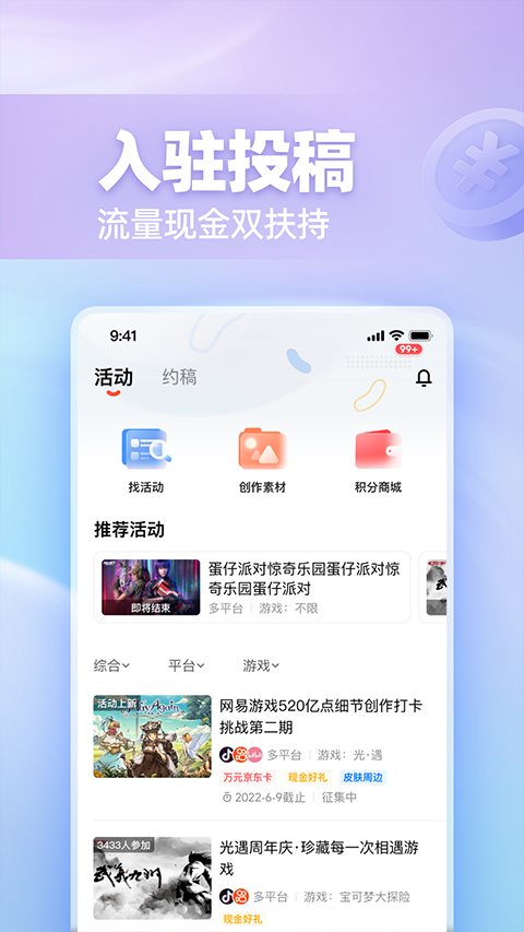 图4