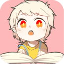 书耽无限书币