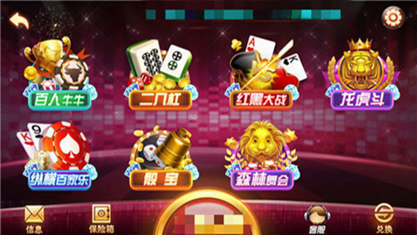 泰拉瑞亚1.4.5官方正式版图1