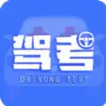 考驾驶证考车图标