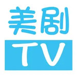 美剧tv安卓版app