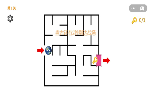 迷宫追逐挑战图1