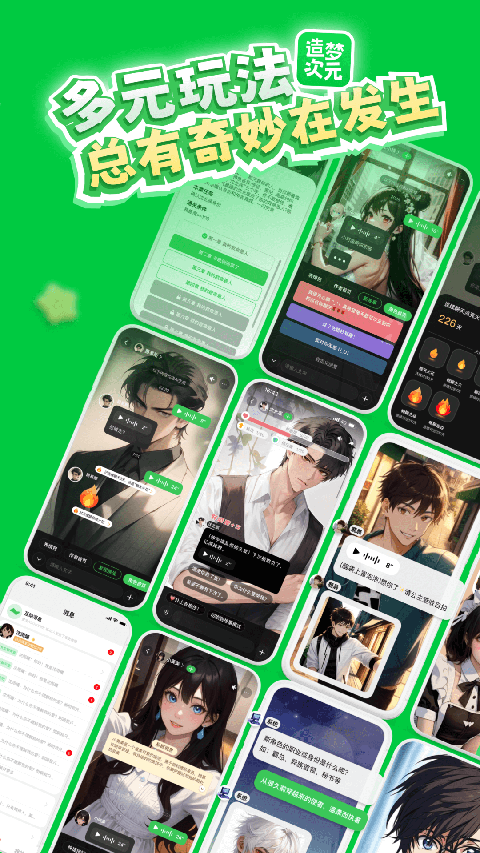 图1