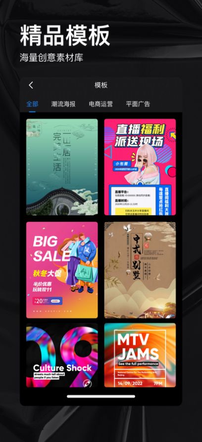 图1