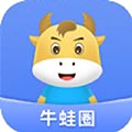 牛蛙圈官方版图标