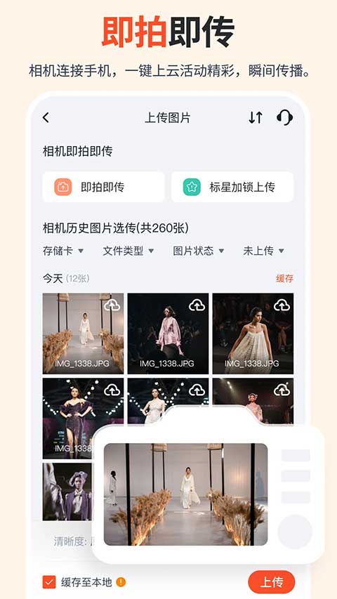 图5