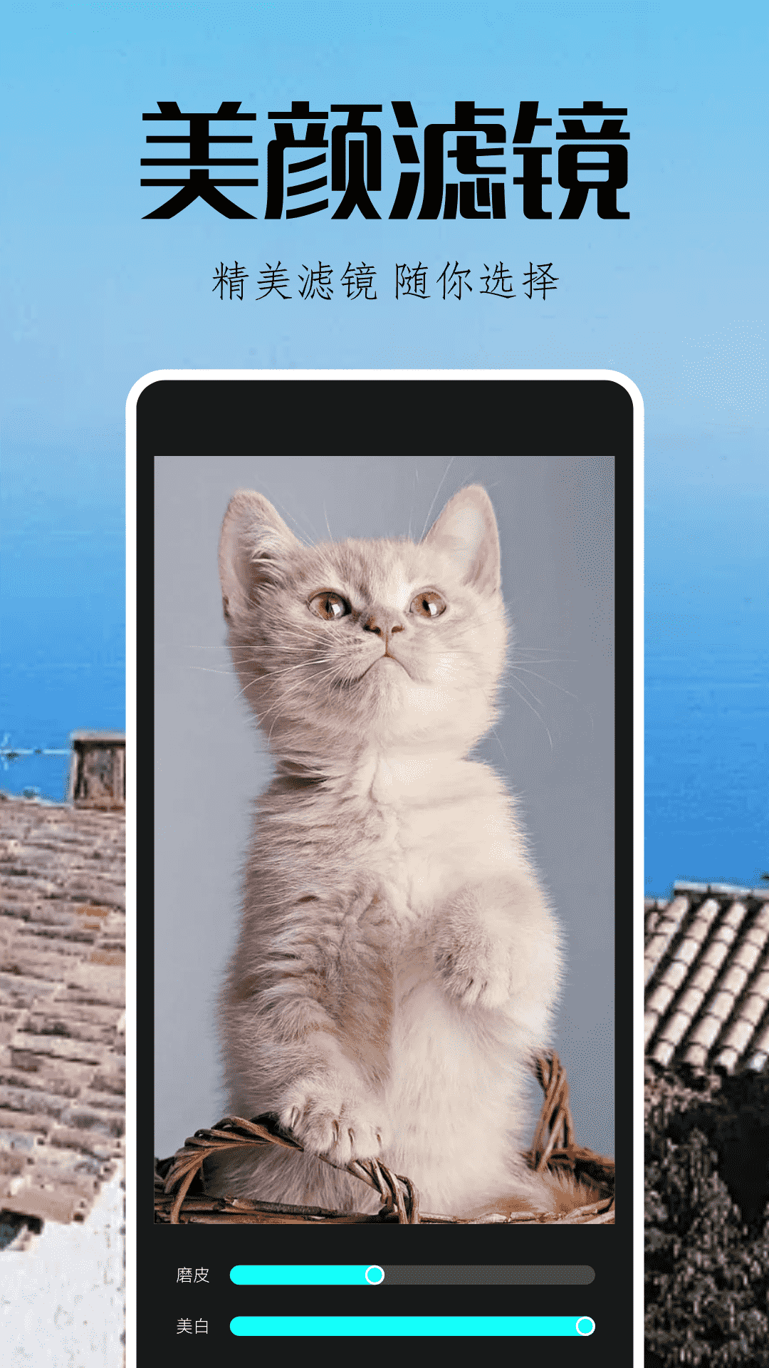 指划修图最新免费版图1