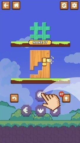 工匠蠕虫游戏图3