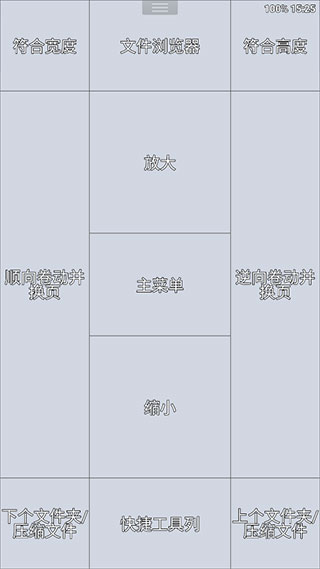 图6