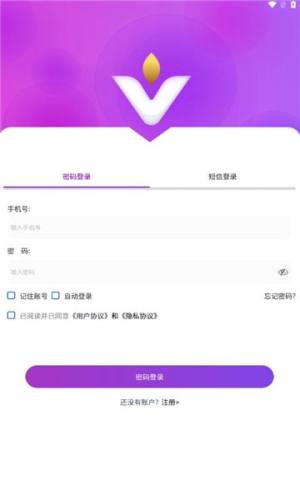 数优联图3