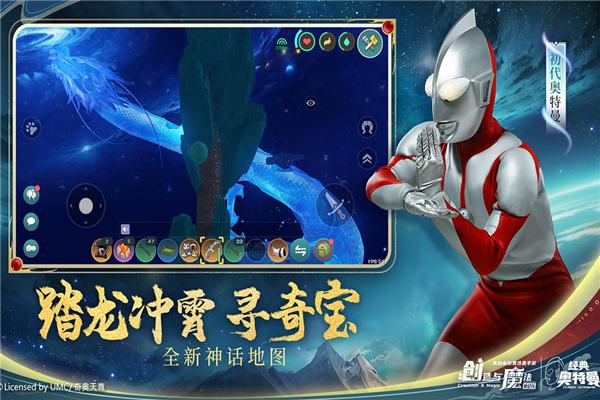 图3
