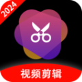 视频快剪编辑安卓手机版免费版