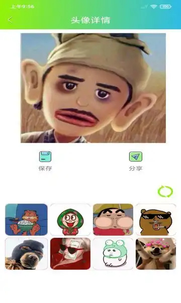 图3