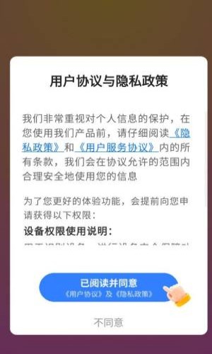 画卷相机app官方版下载截图1