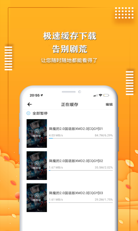 图4