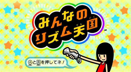 节奏天国手游图3