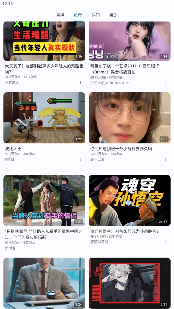 图1