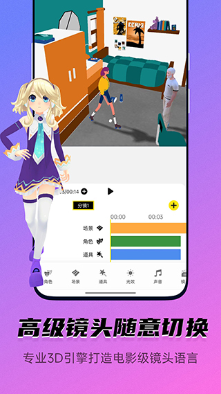 截图1