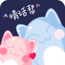 情话帮图标