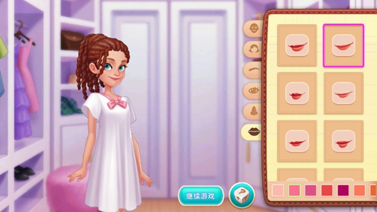 星厨奇迹图2