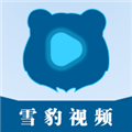 雪豹视频2026去广告