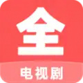 电视剧大全2026