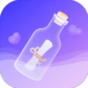聊天漂流瓶app