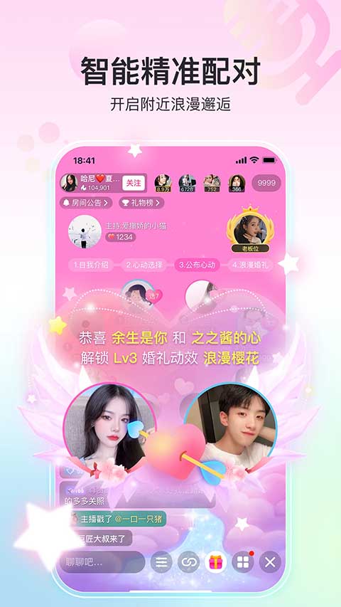 图4