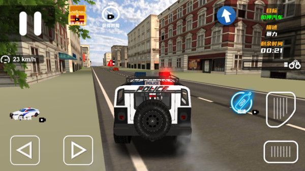 警车城市追逐图2