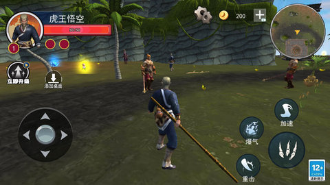 图2