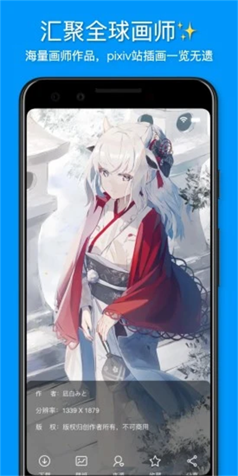 图1