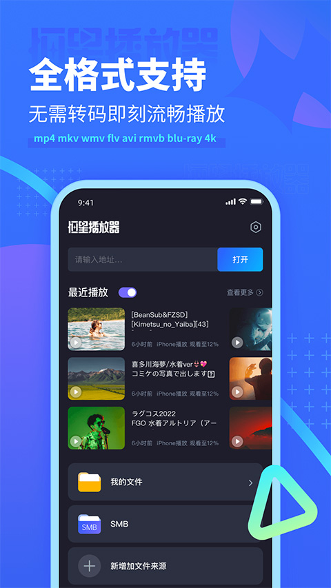 图5