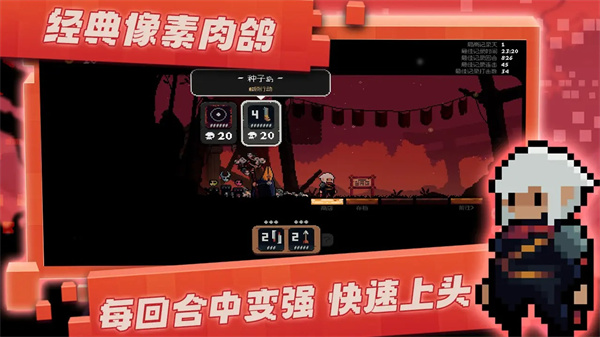 将军对决手游图1