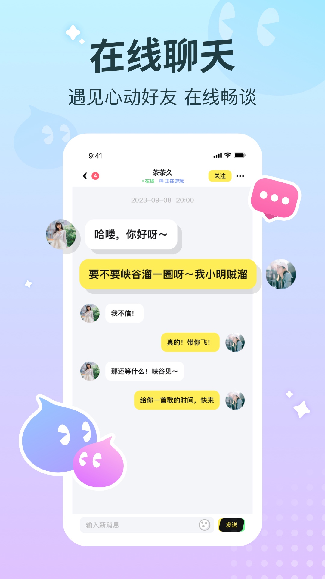 图3